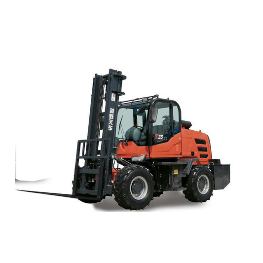 5 Ton off Road Rough Terrain