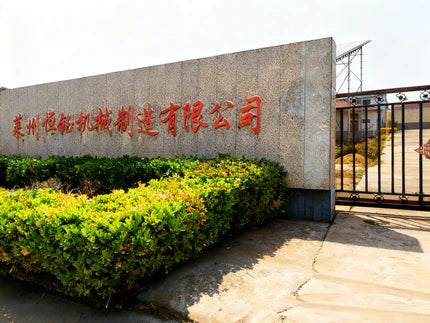 company profile